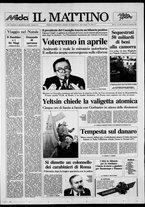 giornale/TO00014547/1991/n. 330 del 24 Dicembre